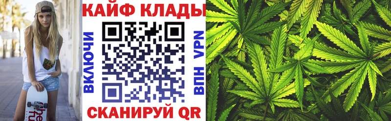 Купить наркотики сайты Бавлы COCAIN  Alpha PVP  Меф мяу мяу 