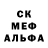 MDMA молли RBC Cruz