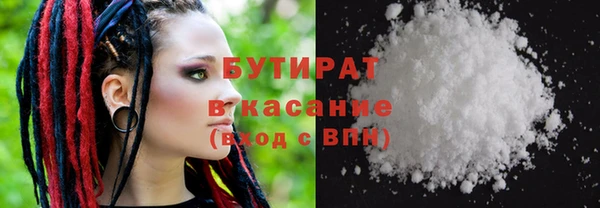 ГАЛЛЮЦИНОГЕННЫЕ ГРИБЫ Переславль-Залесский
