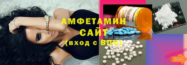 мяу мяу мука Армянск