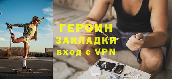 крисы Аркадак