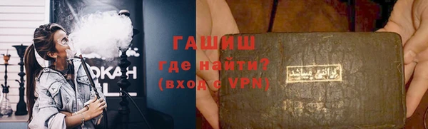 крисы Аркадак