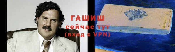 крисы Аркадак