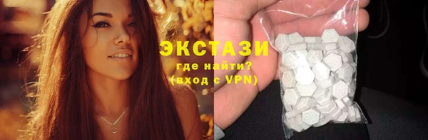 мяу мяу мука Армянск