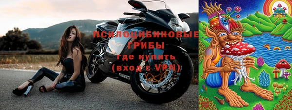 меф VHQ Пестово