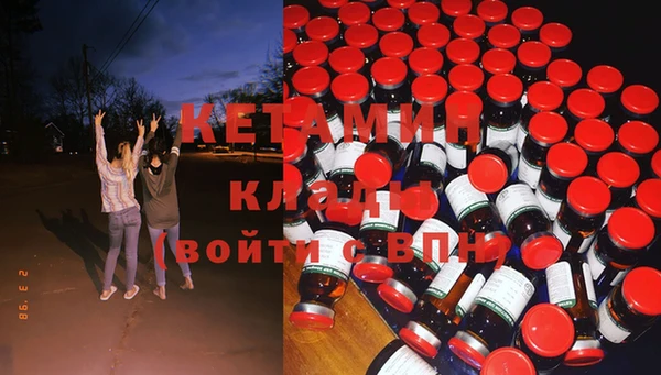 крисы Аркадак