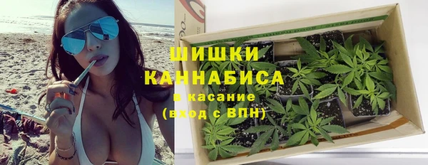 мяу мяу мука Армянск