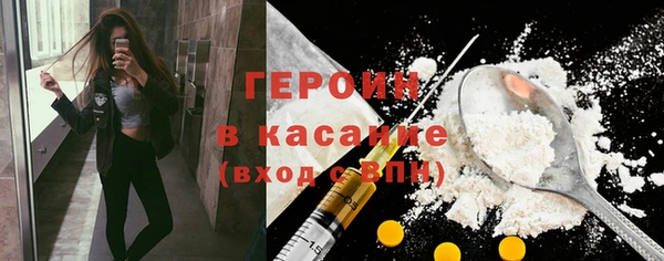 крисы Аркадак