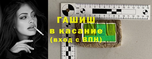 мяу мяу мука Армянск