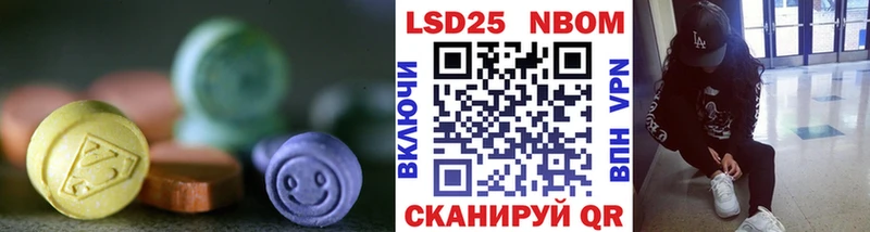 darknet телеграм  Бавлы  ЛСД экстази кислота 